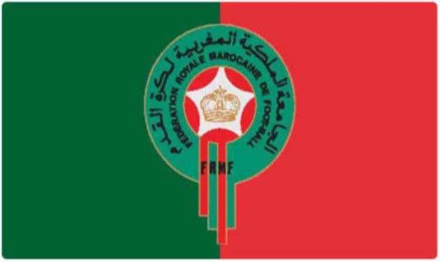 الاتحاد المغربي 